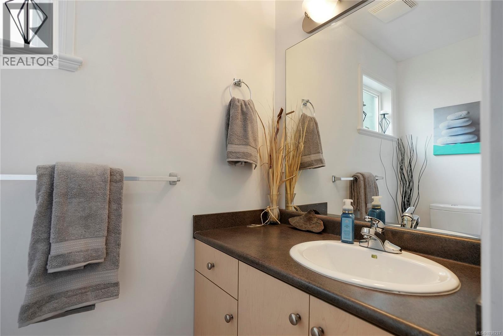  1759 Mamich Circle, Saanich