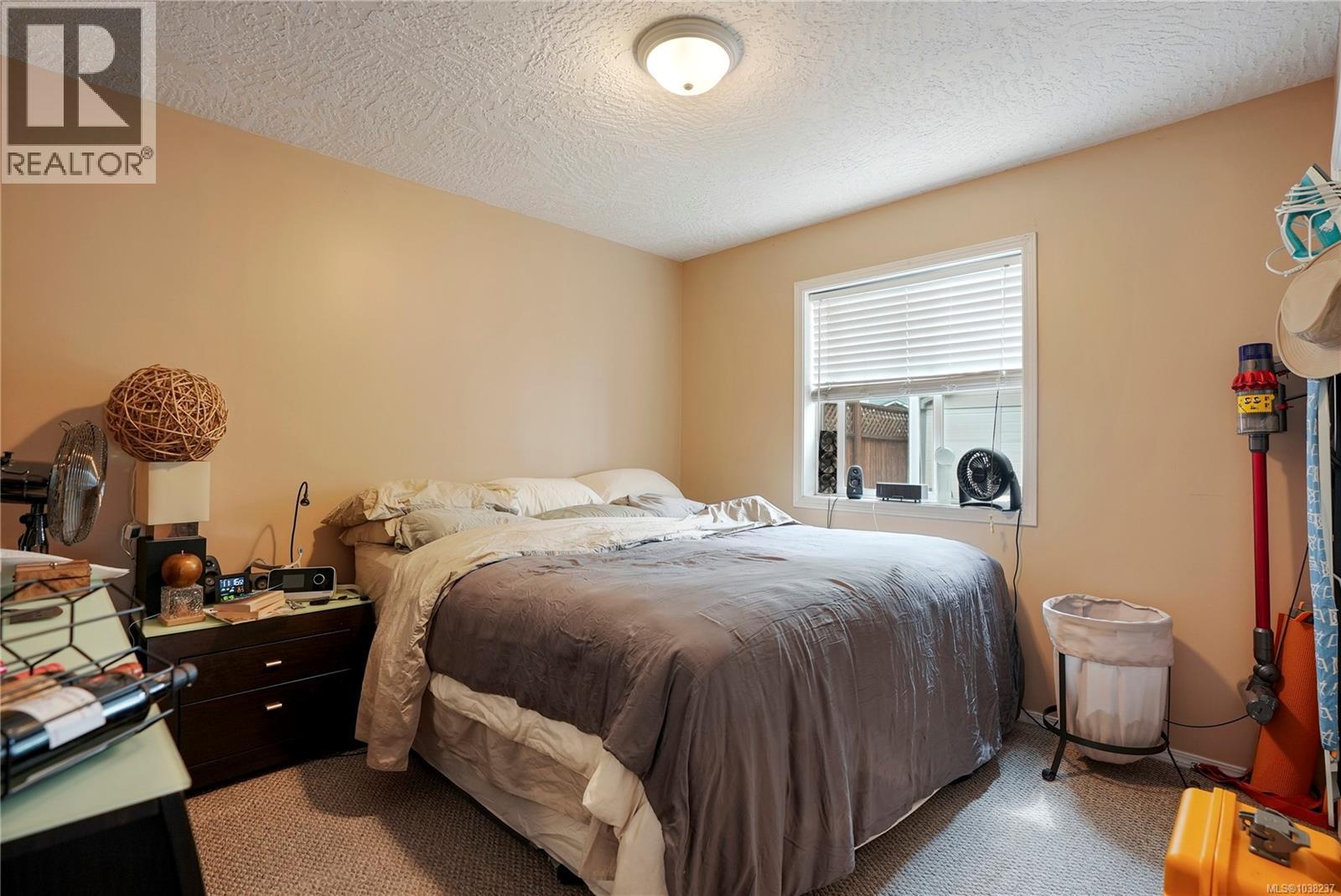  1759 Mamich Circle, Saanich