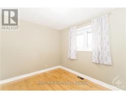 39 Epworth Avenue, Ottawa, ON K2G2L8 Photo 12
