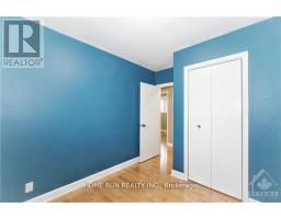 39 Epworth Avenue, Ottawa, ON K2G2L8 Photo 17