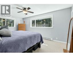 27656 110 Avenue, Maple Ridge, BC V2W1P6 Photo 12