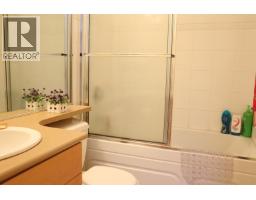 3 7833 St. Albans Road, Richmond, BC V6Y2K8 Photo 20