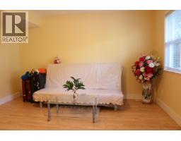 3 7833 St. Albans Road, Richmond, BC V6Y2K8 Photo 21