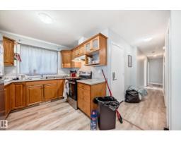 10017 153 St Nw, Edmonton, AB T5P3B2 Photo 13