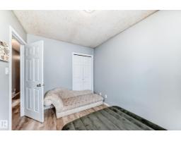 10017 153 St Nw, Edmonton, AB T5P3B2 Photo 26