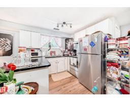 10017 153 St Nw, Edmonton, AB T5P3B2 Photo 37