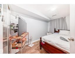 10017 153 St Nw, Edmonton, AB T5P3B2 Photo 38