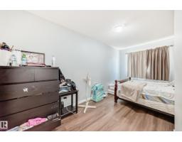 10017 153 St Nw, Edmonton, AB T5P3B2 Photo 54