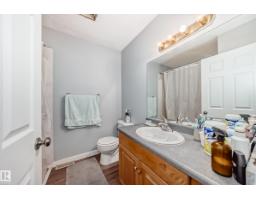 10017 153 St Nw, Edmonton, AB T5P3B2 Photo 58