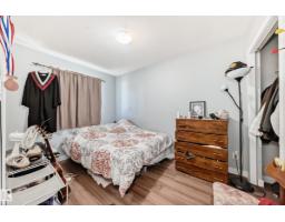 10017 153 St Nw, Edmonton, AB T5P3B2 Photo 62