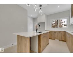 11132 72 Av Nw, Edmonton, AB T6G0B2 Photo 11