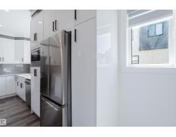 #26 10 Salisbury Wy, Sherwood Park, AB T8B0B1 Photo 12