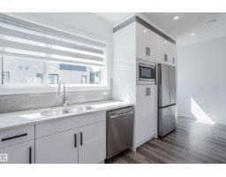 #26 10 Salisbury Wy, Sherwood Park, AB T8B0B1 Photo 13