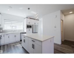 Utility room - #26 10 Salisbury Wy, Sherwood Park, AB T8B0B1 Photo 7