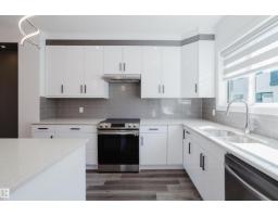 #26 10 Salisbury Wy, Sherwood Park, AB T8B0B1 Photo 11