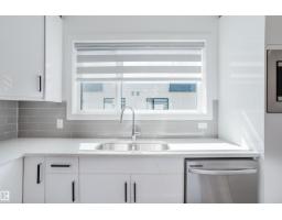 #26 10 Salisbury Wy, Sherwood Park, AB T8B0B1 Photo 8