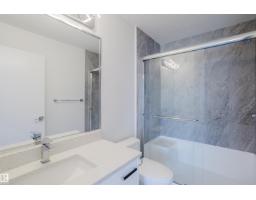#26 10 Salisbury Wy, Sherwood Park, AB T8B0B1 Photo 44