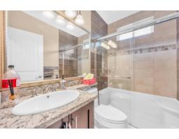 7423 115 Street, Delta, BC V4C5M6 Photo 20