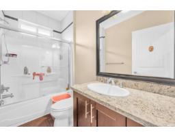 7423 115 Street, Delta, BC V4C5M6 Photo 21