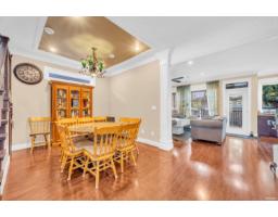 7423 115 Street, Delta, BC V4C5M6 Photo 6