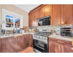 7423 115 Street, Delta, BC V4C5M6 Photo 15