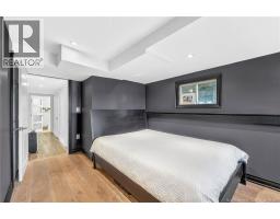 60 Meadowbrook Lane, L Etete, NB E5C2P1 Photo 39