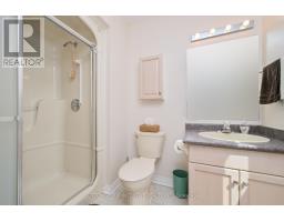 17 Sunset Boulevard, New Tecumseth, ON L9R1Y8 Photo 20