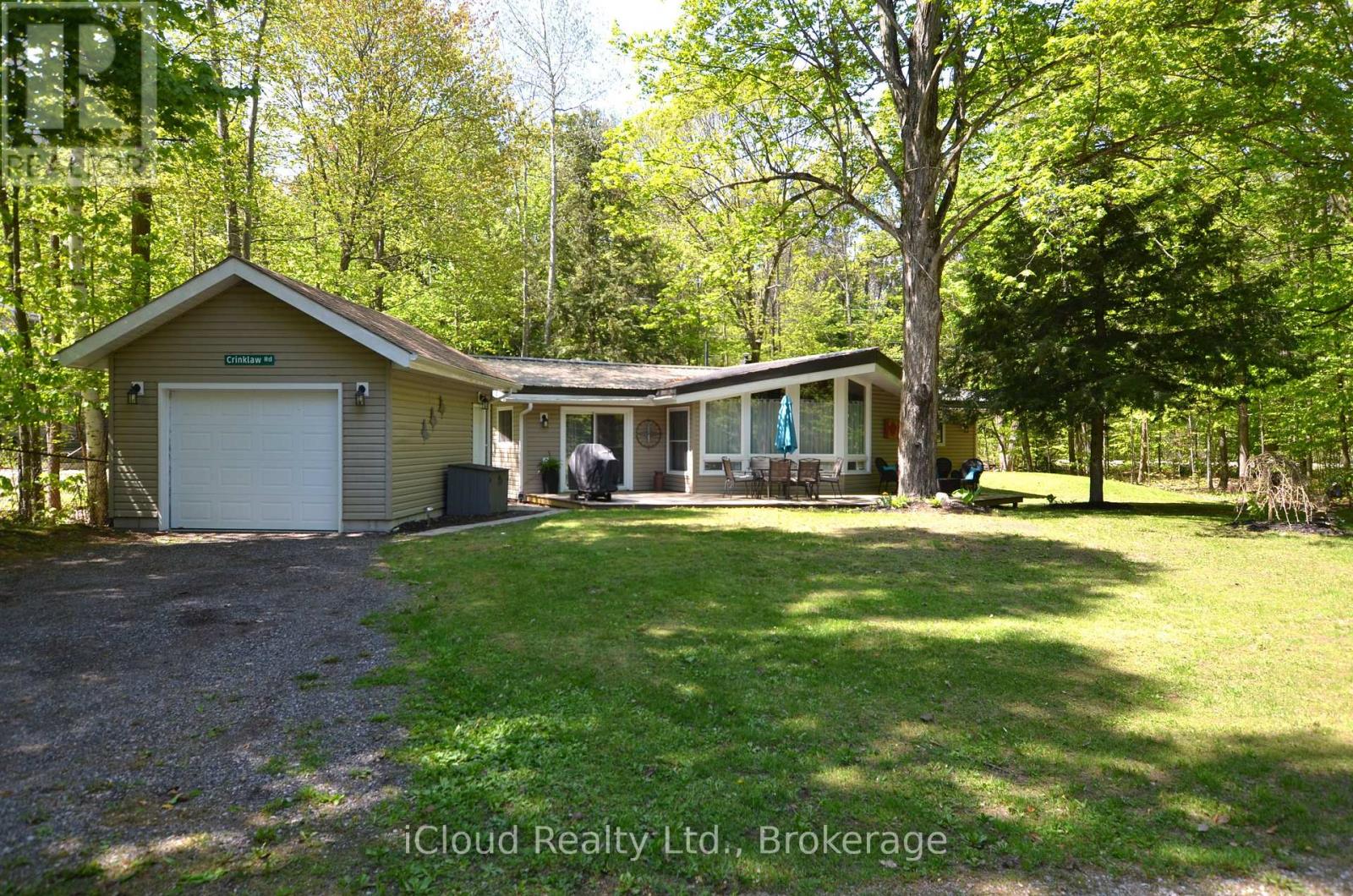 20 ROBERVAL CIRCLE - 37