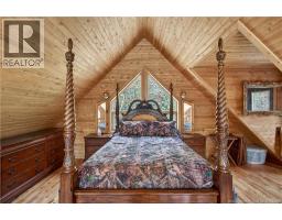 346 Gum Road, Bartibog Bridge, NB E1V7H6 Photo 15