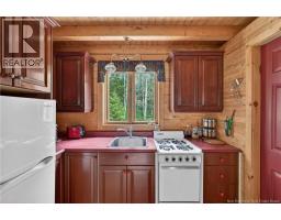 Kitchen - 346 Gum Road, Bartibog Bridge, NB E1V7H6 Photo 6