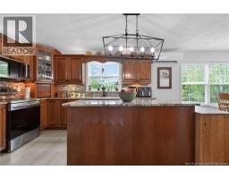 2pc Bathroom - 1 Marcombe Street, Lower Coverdale, NB E1J1K2 Photo 10