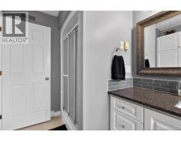 1 Marcombe Street, Lower Coverdale, NB E1J1K2 Photo 24