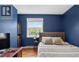 1 Marcombe Street, Lower Coverdale, NB E1J1K2 Photo 26