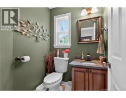 1 Marcombe Street, Lower Coverdale, NB E1J1K2 Photo 38