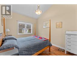 22 Deane Street, Kawartha Lakes, ON K0M1N0 Photo 18