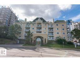#211 9640 105 St Nw, Edmonton, AB T5K0Z7 Photo 7