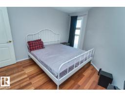 #211 9640 105 St Nw, Edmonton, AB T5K0Z7 Photo 9