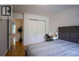 205 Kimble Drive, photo 24