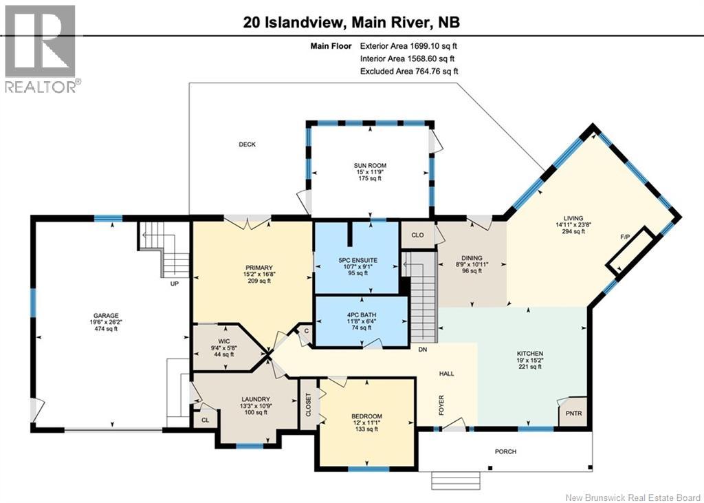 20 Islandview Lane - Image 37