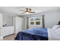 #23 27507 Twp Road 544, Rural Sturgeon County, AB T8R2B5 Photo 20