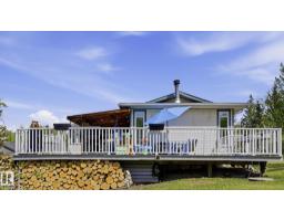 #23 27507 Twp Road 544, Rural Sturgeon County, AB T8R2B5 Photo 48
