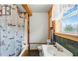 4272 Thorne Road, West Dalhousie, NS B0S1C0 Photo 32