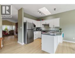 Bathroom - 1056 Holly Park Rd, Central Saanich, BC V8M2H1 Photo 6