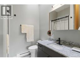 1056 Holly Park Rd, Central Saanich, BC V8M2H1 Photo 29