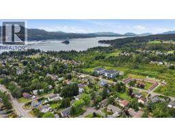 1056 Holly Park Rd, Central Saanich, BC V8M2H1 Photo 42