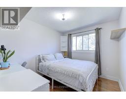 423344 25th Side Road, Amaranth, ON L9V1M3 Photo 20
