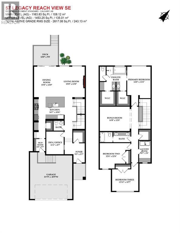 57 Legacy Reach View SE - Image 3