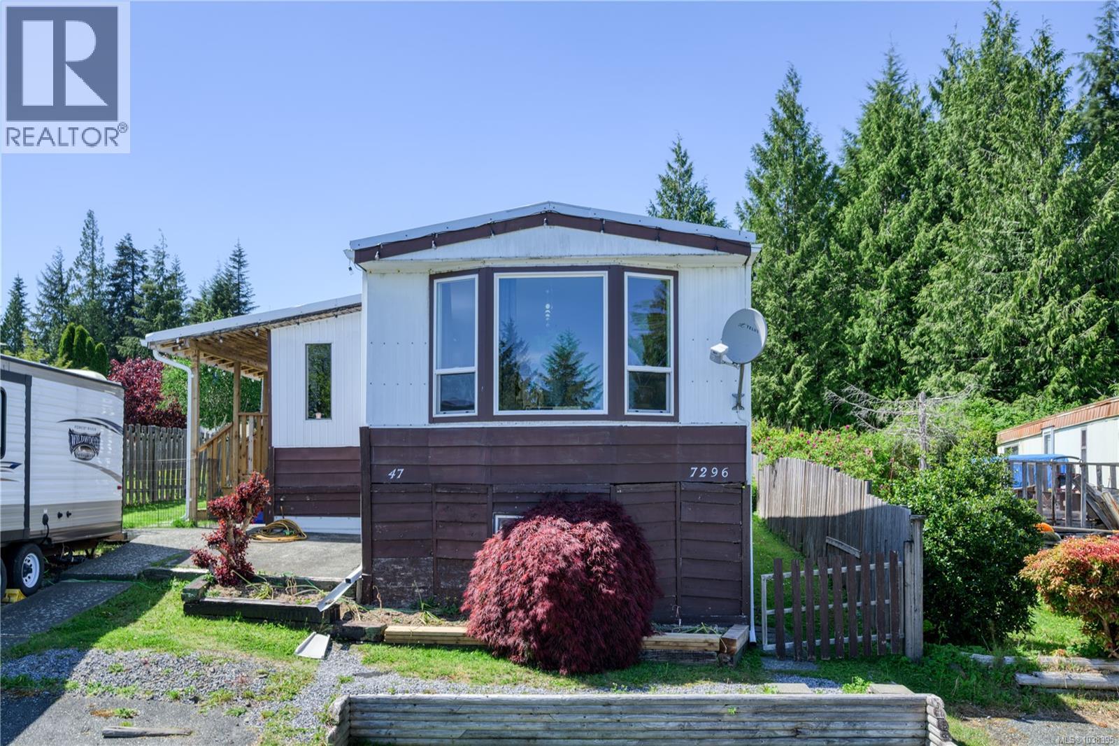 7296 Teakerne Dr - 1