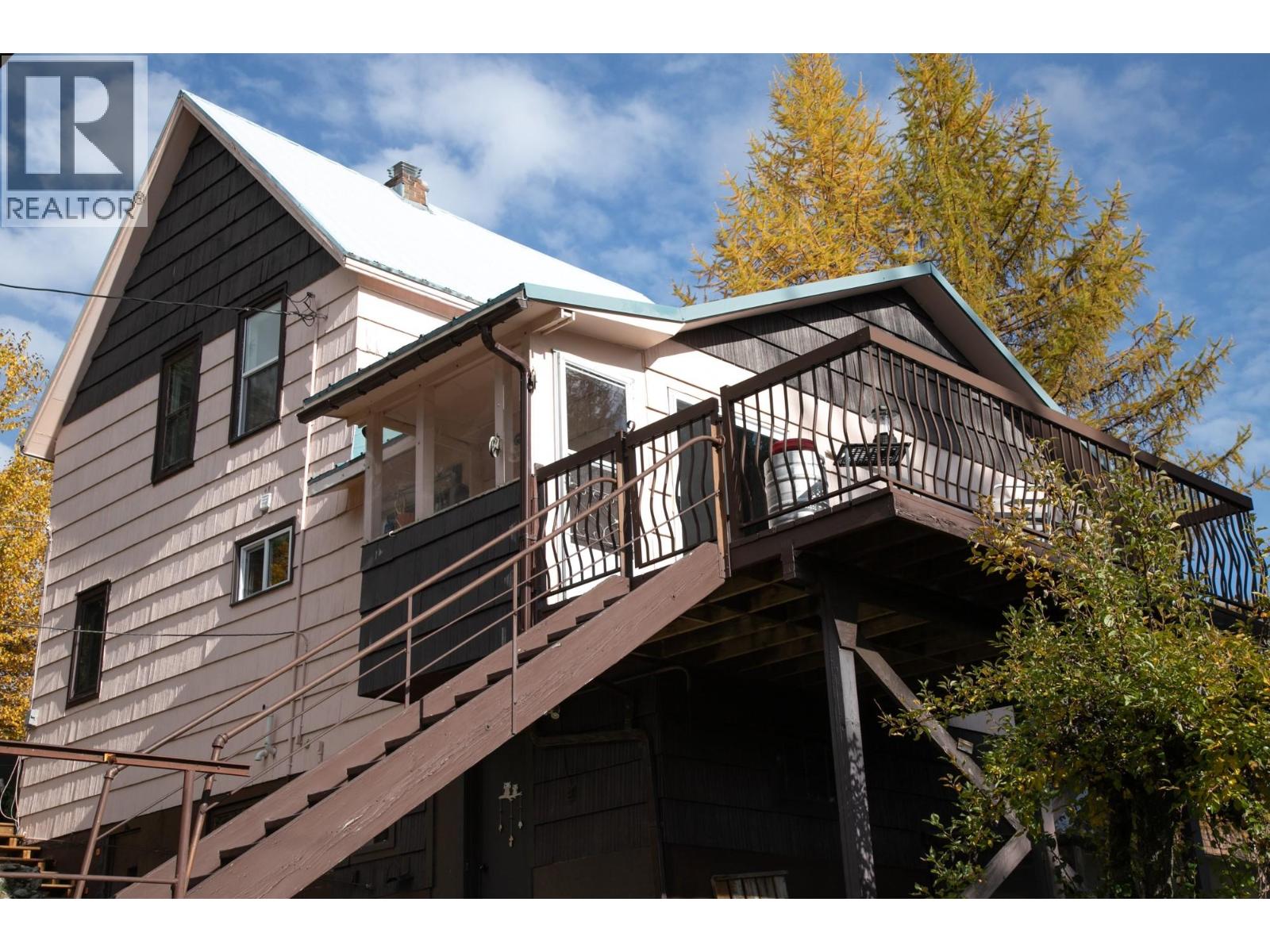 1925 Kootenay Avenue - 47