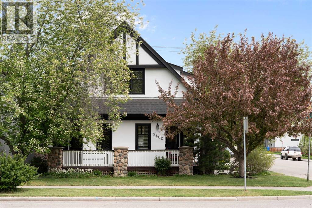 2402 Bowness Road NW - 43
